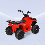 Kids' Electric Ride-On Quad Bike - 12V Battery Powered ATV for Young Adventurers (Red)