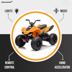 McLaren-Inspired Kids' Electric Ride-On Quad Bike – The Perfect Blend of Style and Fun (Orange)