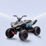 McLaren-Inspired Kids' Electric Ride-On Quad Bike – The Perfect Blend of Style and Fun (Grey)