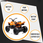 McLaren-Inspired Kids' Electric Ride-On Quad Bike – The Perfect Blend of Style and Fun (Orange)