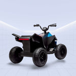 HyperQuad 12V Electric Ride-On – Bold, Fast & Fun! (BLUE)