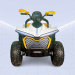 Beach Cruiser Kids Electric Ride-On Quad Bike (YELLOW)
