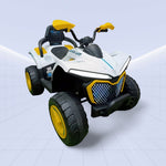 Beach Cruiser Kids Electric Ride-On Quad Bike (YELLOW)