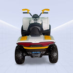 Beach Cruiser Kids Electric Ride-On Quad Bike (YELLOW)