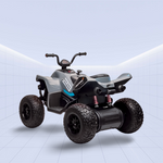 McLaren-Inspired Kids' Electric Ride-On Quad Bike – The Perfect Blend of Style and Fun (Grey)