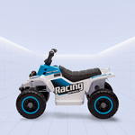 Electric Ride-On Quad Bike for Kids – Perfect for Little Adventurers (White)